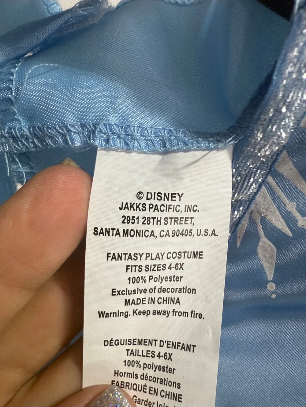 Disney princess dress